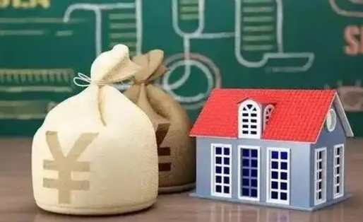 阳春离职后能立刻取公积金吗（离职可以立马提取公积金吗）